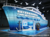 揭秘2026汉堡SMM展:TOP5布展设计公司深度评测与选择指南