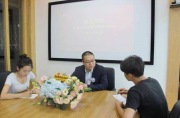 财讯：国家革新型产业集群蓄势扩面加快升级