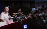 财讯：上半年，5省份网络业务收入占全国八成多