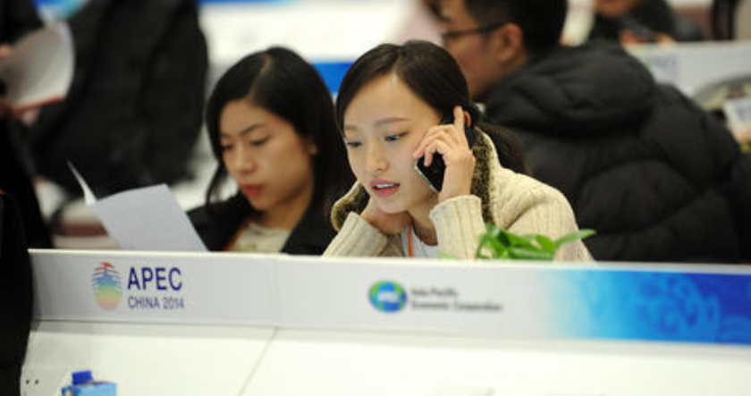 财讯：银保监会确定农业保险业务经营条件 促进市场平稳健康快速发展