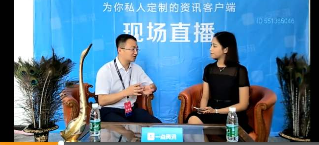 财讯：房贷松绑刺激长假咨询看房 各方静候央行新政细则