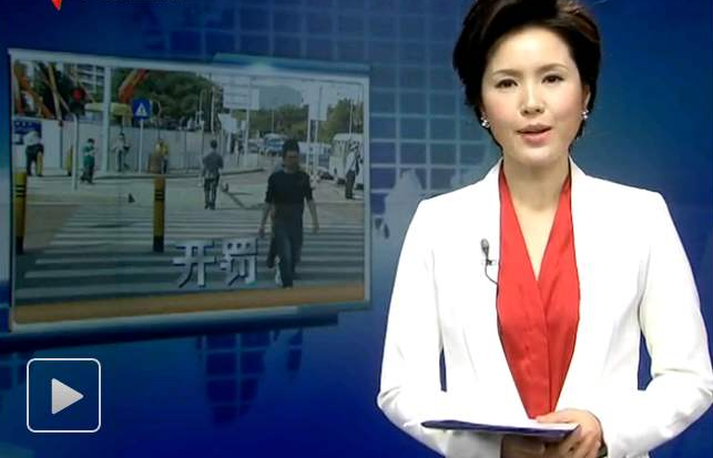 财讯：七部门多措并举保障见义勇为 英雄流血不再流泪