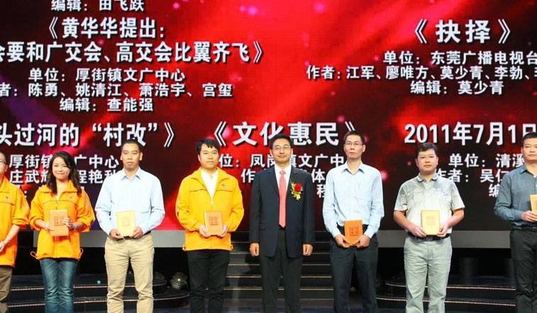 财讯：金融赋能住房租赁——建行山东省分行积极探索“存房+养老+金融”新模式