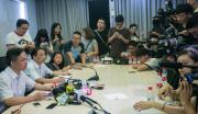 财讯：工信部等17部门：完整中小型企业财税支持和融资促进制度