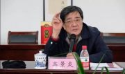 财讯：省金融支持稳公司保就业信息媒体采访团 莅临潍坊市联社参观采访