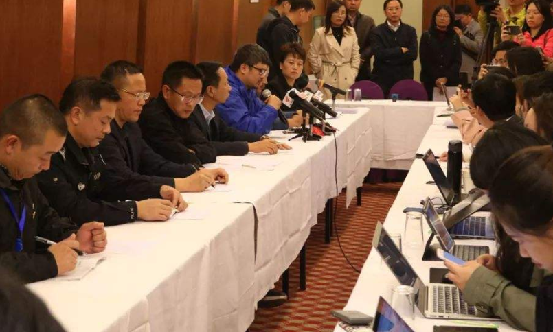 财讯：三部门发文要求实现住房公积金缴存异地互认等