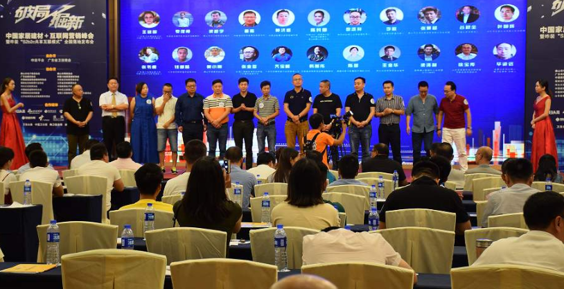 财讯：资本市场风云激荡三十载 证券业中流击水奋楫进