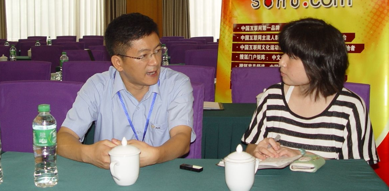 财讯：山东高速集团混改加速，再推三项目拟募资超8亿元