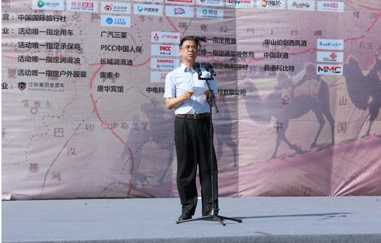 财讯：21个自贸区形成开放新格局 “十四五”将打造开放新高地