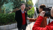 财讯：泰康人寿济宁中支积极参与“7.8保险扶贫公益跑”活动
