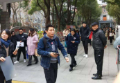 财讯：《山东省社会信用条例》将于10月1日起施行