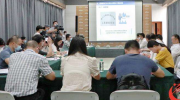 财讯：渤海银行济南分行着力加强道德规范 深化“领域规范建设深化年”从业