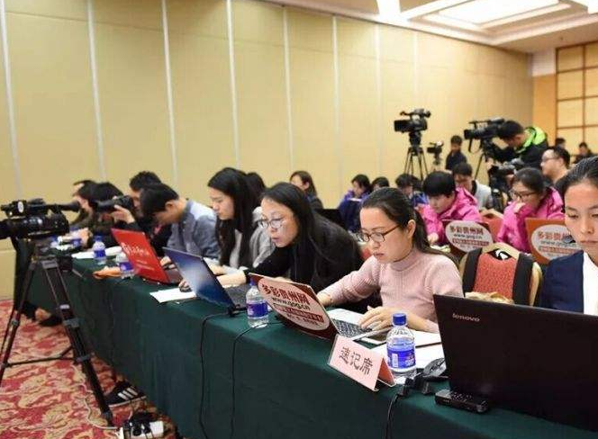 财讯：房贷松绑刺激长假咨询看房 各方静候央行新政细则