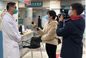 财讯：银行IPO排队扩容至19家 中小银行资本补充提速