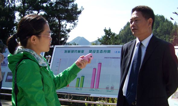 财讯：金融赋能住房租赁——建行山东省分行积极探索“存房+养老+金融”新模式